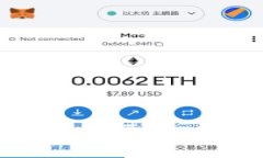 冷钱包与Token.im钱包的区别：安全性与