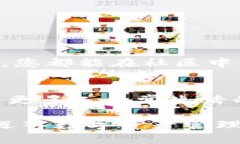   TP钱包1.2.8官网版下载：轻松管理数字