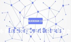  token.im冷钱包如何购入能量，轻松管理