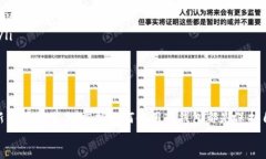 vpay冷钱包  vpay, 冷钱包, 数字货币/gu