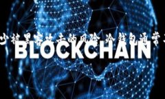 在“fw冷钱包”中，“fw”通常代表“