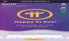 如何防止TP钱包密钥被盗？保护你的数