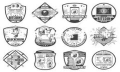 币coin是一个数字货币交易平台，主要