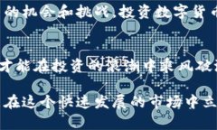   如何在TP钱包上购买波场币（TRX）？