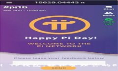 如何使用Fil TP钱包：轻松管理你的Fi