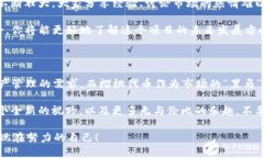   如何使用TP钱包轻松获取樱桃代币 