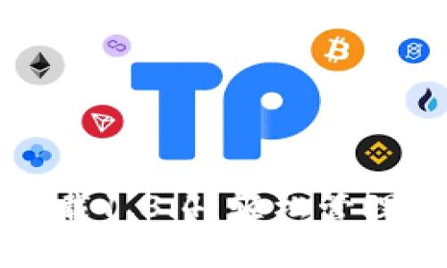 TP钱包官网下载1.3.4：轻松管理您的数字资产