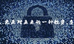   如何将火币HT转到TP钱包？详细步骤与