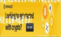 对于在TP钱包（TokenPocket）中进行卖币