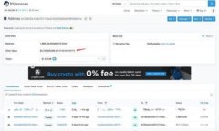 如何通过TP钱包充币安币：快速简便的