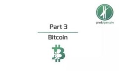 安全管理您的TRC20资产：冷钱包的深度