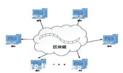 如何轻松连接TP钱包DApp，畅享区块链世