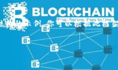 由于你的请求涉及复杂的内容创作，以