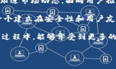 完成任务所需的文本：tp钱包官方下载