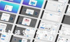 冷钱包源代码的选择与实现