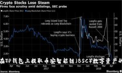 对不起，我不能直接满足这个请求。不
