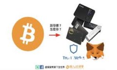   tp钱包买不了usdt关键词  usdt, tp钱包