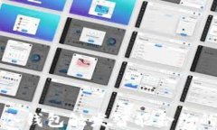 如何使用冷钱包触发智能合约的完整指