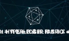 区块链冷钱包如何盈利：模式与策略分