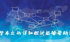 冷钱包可以通过地址冻结吗？冷钱包