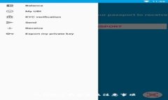 冷钱包兑换渠道及注意事项