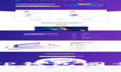 和关键词如何使用TP钱包同步钱包功能