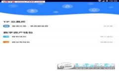 TP冷钱包操作指南：安全数字资产的正