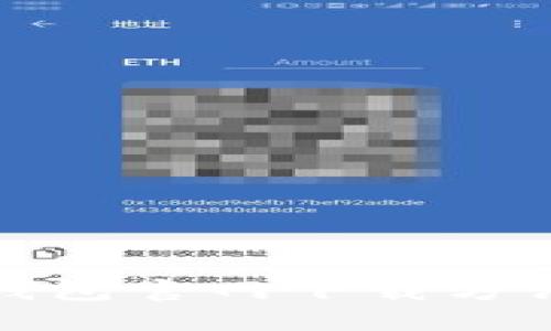 : TP钱包官网下载方法详解