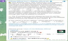 抹茶HT提币到TP钱包的详细指南关键词