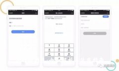 TP模拟钱包：全面解析与使用指南