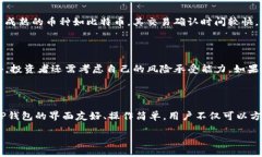 与关键词  使用TP钱包通过地址购买加