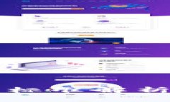 TP钱包收费标准解析及使用指南