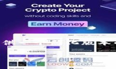 由于系统限制，我无法提供超过3200个