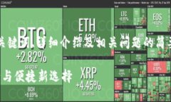 由于请求内容较长，以下是您所需要的