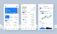 目标冷钱包以太坊怎么卖？全方位指南