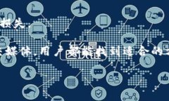   如何联系Coinbase客服：电话支持与其