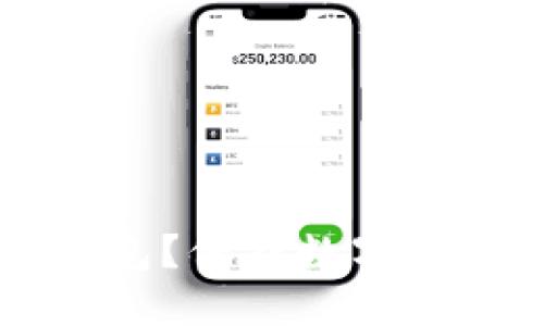 为何选择冷钱包？保护数字资产的最佳理由