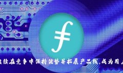 为了提供高质量和准确的信息，建议您