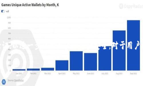 

  Gopay是什么平台？功能、优势与使用指南详解 / 

 guanjianci 支付,移动支付,Gopay /guanjianci 

一、什么是Gopay？

Gopay是一款基于移动互联网的电子支付平台，最初起源于印尼，目前已经在东南亚多个国家和地区广泛使用。作为一个数字钱包，Gopay旨在为用户提供便捷的支付解决方案，包括线上购物、线下消费、账单支付及转账等多种功能。随着数字经济的发展，越来越多的人开始使用Gopay来简化日常交易，提高交易的安全性和便捷性。

Gopay是印尼知名的网约车平台Gojek的一部分，它不仅仅限于支付功能，还提供了诸如打车、外卖、快递等多种服务。这意味着用户可以在平台内以Gopay作为支付方式，享受到更多便利的服务，进而促进了该平台的用户基础和市场份额。

此外，Gopay独特的功能还包括各种促销活动、折扣优惠和推荐奖励，鼓励用户多进行消费和转账。在移动支付日益普及的今天，Gopay的出现无疑为许多用户提供了更为方便和灵活的支付方式。

二、Gopay的主要功能

Gopay的功能非常丰富，主要包括以下几个方面：

h41. 实时转账/h4
Gopay允许用户在平台内进行即时转账，用户只需输入手机号或扫描对方的二维码，即可完成转账。这一功能旨在简单快速地满足用户之间的小额支付需求，无需为传统转账所需的繁琐步骤烦恼。

h42. 线上购物/h4
大部分支持Gopay的电商平台都允许用户使用Gopay进行支付。用户在购买商品时，可以选择Gopay作为结算方式，这不仅能完成支付，还能享受到平台提供的折扣和返利，更加刺激了消费。

h43. 线下消费/h4
在实体店消费时，用户同样可以使用Gopay进行付款。很多商家已经与Gopay进行合作，通过二维码支付增强用户体验。比如，在餐厅、咖啡馆、超市等地方，客户可以直接通过扫描商家的二维码完成支付，避免了携带现金的麻烦。

h44. 账单支付/h4
用户可以使用Gopay来支付各种账单，包括水、电、煤气以及手机话费等。这个功能极大地方便了用户，用户可以随时随地进行账单支付，而不必跑去传统的支付渠道办理。

h45. 优惠活动和积分奖励/h4
Gopay还常常推出各种推广活动，包括首单优惠和消费返利。此外，用户在消费时可以累积积分，用于兑换奖励或减免下次消费金额。

三、Gopay的优势

Gopay作为一个电子支付平台，有其独特的优势，主要包括：

h41. 操作便捷/h4
用户只需下载Gopay的APP并完成注册，便可在手机上的简单操作后完成交易，极大程度上降低了使用门槛。这种方便的操作方式使得无论年纪大或年轻人都能够轻松上手。

h42. 安全性高/h4
Gopay采用了多种安全措施，保障用户的资金安全，如双重身份验证、反欺诈系统等。这些安全机制使得用户在进行交易时，更加放心。

h43. 适用范围广/h4
随着Gopay的推广，越来越多的商家接受Gopay作为支付方式。这使得用户在生活中几乎无处不在的地方都可以使用这一支付手段，大幅度提高了生活便利性。

h44. 优惠多多/h4
Gopay常常与多个商家合作推出促销活动，让用户在使用Gopay支付时享受折扣和返利。这无疑增加了用户使用Gopay的吸引力。

四、如何使用Gopay？

使用Gopay非常简单，具体步骤如下：

h41. 下载App并注册/h4
用户需要在手机应用商店中下载Gopay的App并进行注册。注册时需输入手机号和一些基本信息，系统会发送验证码来确认用户身份。

h42. 绑定银行卡/h4
注册后，用户需要在App中绑定其银行账户或信用卡，以便能在支付时实现快速转账。

h43. 添加余额/h4
用户还可以选择通过银行转账给Gopay账户充值，充值后，可以用这些余额支付各类账单或服务。

h44. 开始交易/h4
用户在进行消费时，只需点击“付款”，扫描商家的二维码或者输入商家手机号，便可完成交易。

五、常见问题解答

h41. Gopay支持哪些类型的银行卡？/h4
Gopay支持多种类型的银行卡，包括多家主要银行的信用卡和借记卡。用户在绑定银行卡时，只需按照系统提示输入银行卡信息即可。需要注意的是，不同地区可能会有不同的支持情况，因此建议用户在使用前查看平台的具体要求。

h42. 在什么地方可以使用Gopay？/h4
Gopay的可用范围正在持续扩展，用户可以在众多在线平台和实体店进行使用。主要适用的场所包括各大电商平台、线下商家（如餐厅、超市、便利店等）、公共交通、以及水电煤等多种账单支付。可以说，Gopay无处不在地融入了用户的日常生活。

h43. 如何解决支付失败的问题？/h4
支付失败的原因可能有多种，比如网络不稳定、余额不足、银行卡问题等。建议用户首先检查网络或确保账户余额足够，如果仍然无法解决，可以尝试重新启动应用，或者与Gopay客服联系以寻求进一步帮助。

h44. Gopay如何保护用户隐私和财产安全？/h4
Gopay非常重视用户的隐私和安全，采用了多重加密和安全措施，确保用户的数据不会泄露。此外，用户在进行大额交易时通常需要进行二次验证，以进一步保护用户的资金安全。对于用户的交易记录，Gopay也采取了严格的保管措施，确保仅允许用户自己访问。

### 总结

Gopay以其便捷、安全、多样的支付方式，正在成为越来越多用户日常生活中不可或缺的一部分。通过不断和拓展其功能，Gopay不但使用户获得了更便捷的支付体验，同时也推动了电子支付领域的发展。无论是在网上购物、线下消费还是支付账单，Gopay都为用户提供了一个高效、安全、快捷的选择。