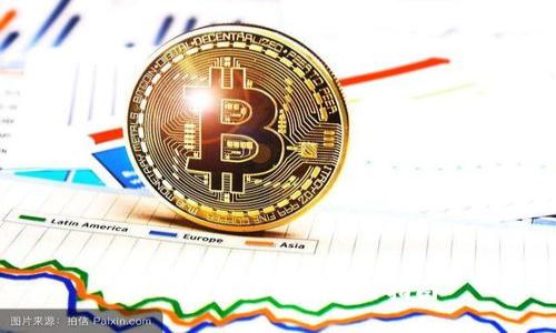 币Coin网址及其使用指南