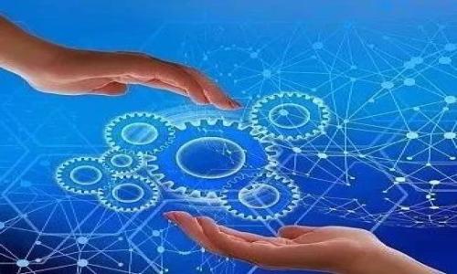 TP钱包浏览器：安全便捷的数字资产管理工具
TP钱包, 数字资产, 加密货币/guanjianci

随着区块链技术的发展和加密货币市场的蓬勃兴起，越来越多的人开始关注数字资产的管理与交易。TP钱包作为一款功能强大的数字资产管理工具，以其安全性和便捷性吸引了众多用户的关注。TP钱包不仅支持多种加密货币的存储和交易，还内置了多种功能，使得用户能够在数字资产管理中获得更好的体验。本文将深入探讨TP钱包浏览器的各项功能、优势以及使用注意事项，并回答相关问题，以便用户更好地理解和应用这一工具。

一、TP钱包浏览器的基本功能

TP钱包浏览器集成了多项核心功能，满足用户在数字资产管理过程中的各种需求。主要功能包括：

1. **多种公链支持**：TP钱包浏览器支持诸多公链，包括以太坊、波场、EOS等。这一设计使得用户可以在同一平台上管理不同的数字资产，简化了操作流程。

2. **资产管理**：用户可以通过TP钱包浏览器轻松查看和管理自己的数字资产，包括资产的种类、数量、价值等信息。该功能帮助用户快速了解资产状况，做出合理的投资决策。

3. **交易功能**：TP钱包浏览器内置了交易功能，用户可以实时进行数字资产的交易，无需切换到其他平台。这一功能为用户提供了极大的便利，提高了交易的及时性和灵活性。

4. **区块浏览器**：TP钱包提供了内置的区块浏览器，用户可以实时查看区块信息、交易状态等。这一功能使得用户能够更好地跟踪和确认交易，提升了安全性。

5. **DApp支持**：TP钱包浏览器支持多种去中心化应用（DApp），用户可以通过该浏览器访问各种金融、游戏、社交等应用，进一步拓展了数字资产的使用场景。

6. **安全性设计**：TP钱包浏览器在安全性上进行了多重设计，包括冷钱包存储、私钥管理等措施，确保用户资产的安全。此外，用户也可以设置二次验证等功能，进一步增强账户安全。

二、TP钱包浏览器的优点与缺点

在使用TP钱包浏览器时，用户应了解其优缺点，以便更好地进行资产管理和交易。

**优点**：

1. **用户友好**：TP钱包浏览器设计简洁，操作流程清晰，即使是新手用户也能轻松上手。

2. **多币种支持**：用户可以在一个钱包中管理多种加密货币，避免了多钱包管理的复杂性。

3. **实时交易**：用户可以在浏览器中进行实时交易，方便快捷，不受时间和地点限制。

4. **多层安全保护**：TP钱包采用多种安全措施，降低资产被盗的风险，提高用户的安全感。

**缺点**：

1. **网络依赖**：TP钱包浏览器依赖网络进行操作，网络不稳定时可能会影响用户体验。

2. **技术门槛**：尽管TP钱包的操作相对简单，但对于完全没有接触过数字资产的新手用户来说，仍可能遇到理解上的困难。

3. **安全隐患**：虽然有多重安全保护，但对于恶意软件和钓鱼网站的防护仍需用户自身提高警惕，保持警觉。

三、使用TP钱包浏览器的注意事项

为了最大化地发挥TP钱包浏览器的优势，用户在使用过程中应注意以下几点：

1. **定期备份私钥**：用户需定期备份自己的私钥，以防丢失或被盗。同时，备份要存放在安全的地方，不要共享给他人。

2. **保持软件更新**：定期检查TP钱包浏览器的更新，及时安装最新版本，以防止使用旧版本带来的安全隐患。

3. **警惕钓鱼网站**：在使用TP钱包浏览器时，务必确保访问的是官方网址，避免访问钓鱼网站导致资产损失。

4. **使用强密码**：设置强密码并定期更换，避免使用相同密码在多个平台上，增加账户安全性。

四、常见的TP钱包浏览器相关问题

h4问题一：如何确保TP钱包浏览器的安全性？/h4

TP钱包浏览器的安全性主要源于其多层安全设计。具体来说，用户可以采取以下措施：

1. **使用冷钱包**：将大部分资产存储在冷钱包中，减少被攻击的风险。冷钱包是指不连接互联网的设备，能有效避免网络攻击。

2. **设置二次验证**：启用二次验证功能，增加登录和交易的安全性，即使账户密码被盗，也能有效保护资产。

3. **定期检查账户活动**：定期检查账户的登录记录和资金流动，及时发现异常情况，以便采取措施。

h4问题二：TP钱包支持哪些数字资产？/h4

TP钱包浏览器支持多种数字资产，主要包括：

1. **比特币（BTC）**：作为市场上最知名的加密货币，TP钱包支持比特币的存储和交易。

2. **以太坊（ETH）**：支持以太坊及其基于ERC-20标准的代币，使得用户可以管理以太坊生态系统内的各种资产。

3. **其他主流数字货币**：除了比特币和以太坊，TP钱包还支持其他诸如波场（TRX）、瑞波币（XRP）、莱特币（LTC）等多种数字资产，满足用户的多样化需求。

h4问题三：为什么要使用TP钱包浏览器而不是其他钱包？/h4

TP钱包浏览器在许多方面优于其他钱包，例如：

1. **集成的DApp服务**：用户可以直接在TP钱包中访问各种DApp，而不需要额外下载其他应用，这大大提高了便捷性。

2. **良好的用户体验**：TP钱包的界面友好，操作简单，与其他复杂的数字钱包相比，更容易上手。

3. **综合的资产管理**：TP钱包支持多种公链及资产，在一个平台上便能完成所有资产的管理，减少了时间和精力的消耗。

h4问题四：TP钱包如何进行交易？/h4

TP钱包的交易流程相对简单，用户可以按以下步骤操作：

1. **登录钱包**：访问TP钱包浏览器，输入密码登录。

2. **选择资产**：在钱包主页中选择要交易的数字资产。

3. **输入交易信息**：根据提示输入交易金额、地址等信息，确认无误后进行交易。

4. **确认交易**：在确认页面再次确认交易信息无误后，提交交易，钱包将自动处理。

5. **查看交易状态**：在区块浏览器中可实时查看交易状态，确保交易成功。

通过以上的详细介绍，希望能够帮助用户更好地理解和使用TP钱包浏览器，提升数字资产管理的效率。同时，牢记安全问题，定期检查和维护账户安全，以保证资产的安全性。