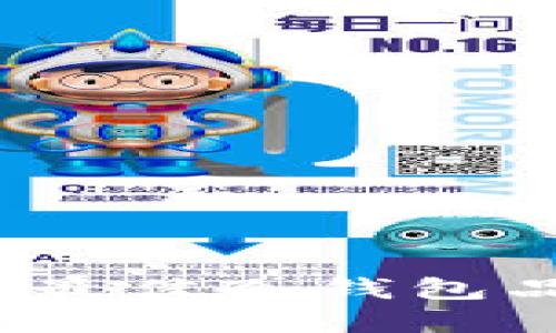 2023年最佳冷钱包品牌推荐