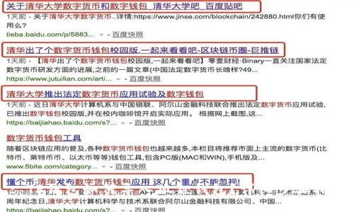 : TP钱包如何导入狐狸钱包？详细步骤指南