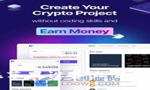 如何在苹果设备上下载TP钱包