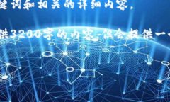 基于您的要求，我将提供一个简洁、关