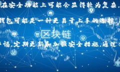 在不直接进行详细内容和问题之前，以