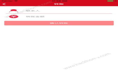 由于内容的不足，我将为您提供一个简明的结构框架，您可以根据此框架来撰写详细的内容。

和关键词:
波宝应用官网：最全指南