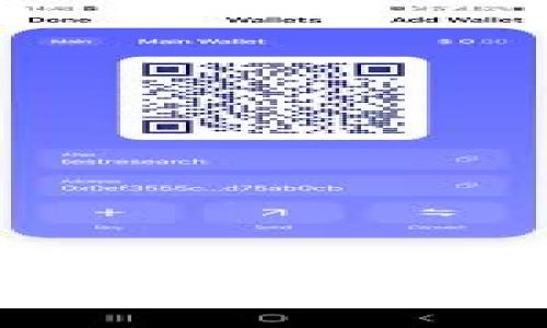 :
安卓手机下载TP钱包软件的详细指南