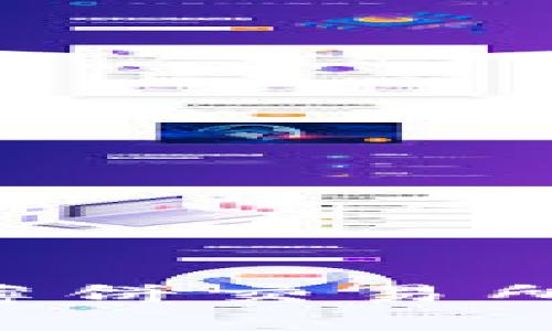 TP钱包如何进入薄饼交易所（PancakeSwap）