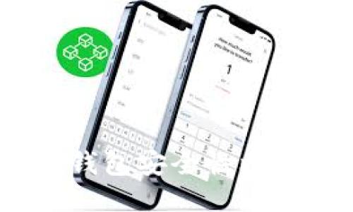 比特派IM与TP钱包安全性比较：哪种更可靠？